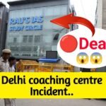 Delhi Coaching Center Incident: Owners Were Aware of Water Risks in the Basement and Received Rs 4.5 Lakh Rent, Says CBI